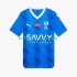 Al Hilal Muži Fotbalový dres Domácí 2023-2024 Krátký rukáv