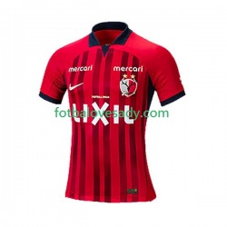 Kashima Antlers 2023 Muži Fotbalový dres Domácí Krátký rukáv