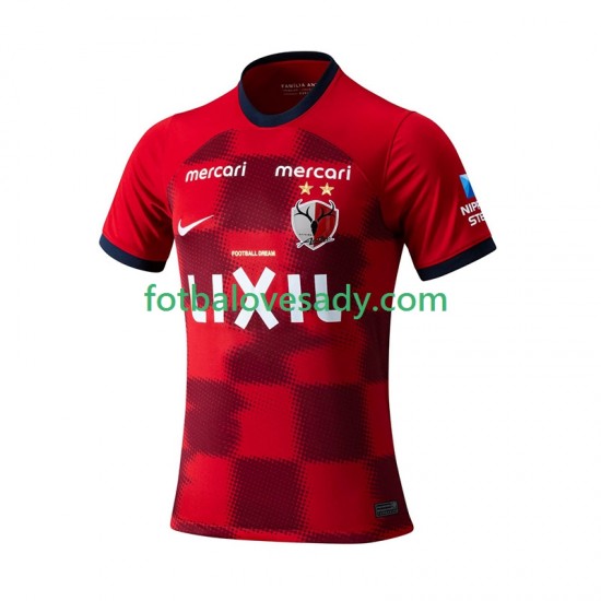 Kashima Antlers 2024 Muži Fotbalový dres Domácí Krátký rukáv