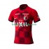 Kashima Antlers 2024 Muži Fotbalový dres Domácí Krátký rukáv