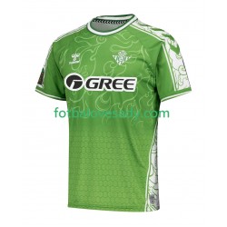 Real Beits Special Muži Fotbalový dres Domácí 2024-2025 Krátký rukáv