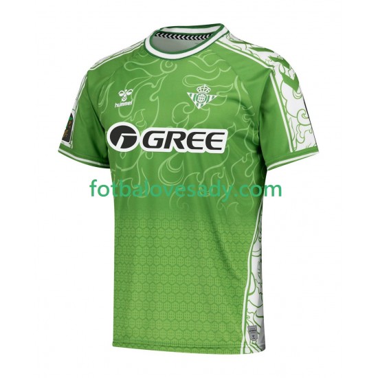 Real Beits Special Muži Fotbalový dres Domácí 2024-2025 Krátký rukáv