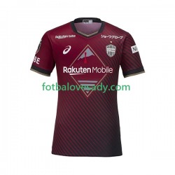 Vissel Kobe 2023 Muži Fotbalový dres Domácí Krátký rukáv